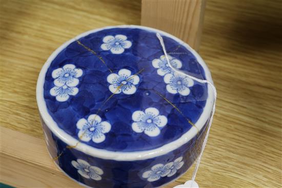 A 19th century Chinese blue and white jar and cover height 29cm